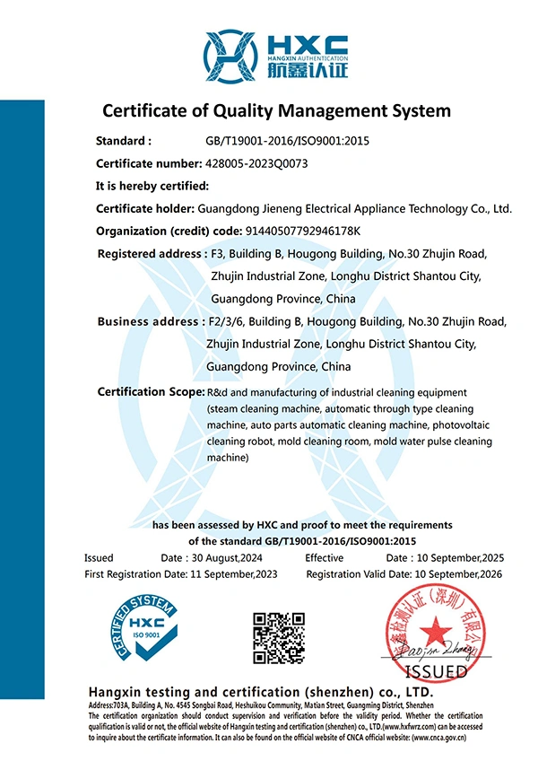 Certificación del Sistema de Gestión de Calidad ISO 9001