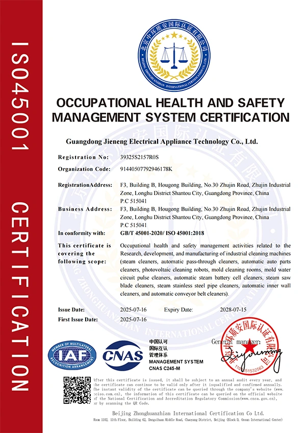 Certificación del Sistema de Gestión Ambiental ISO 14001