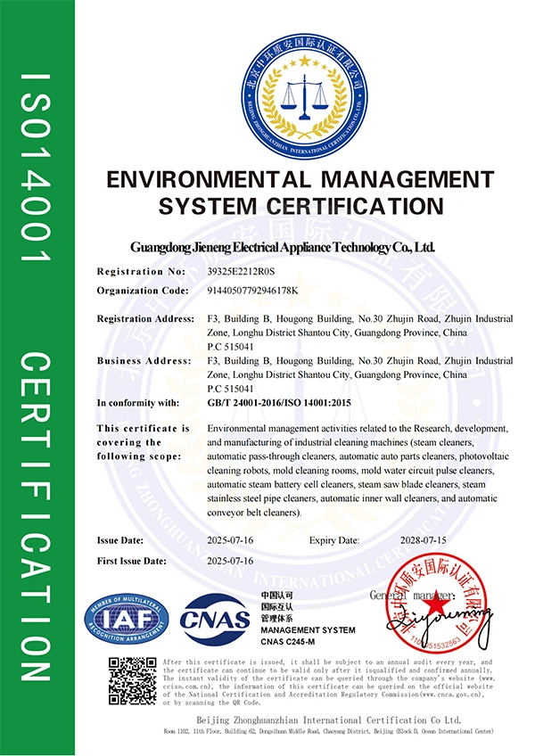 Certificación del Sistema de Gestión de Seguridad y Salud en el Trabajo ISO 45001